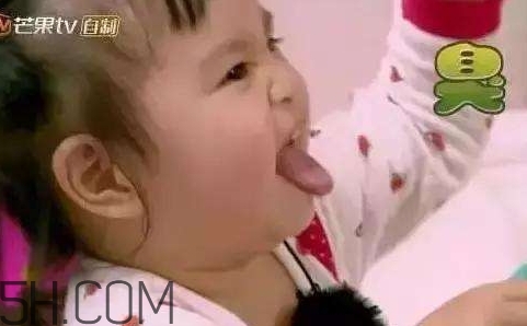 你們都是臭襪子什么意思？你們都是臭襪子表情包