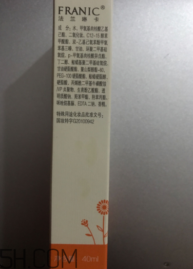 法蘭琳卡防曬霜好用嗎？法蘭琳卡防曬霜用法