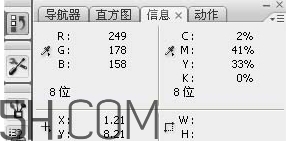 裸粉色是什么顏色？裸粉色顏色好看嗎？