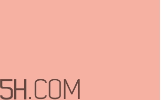 裸粉色是什么顏色？裸粉色顏色好看嗎？