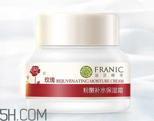 法蘭琳卡面霜怎么樣？法蘭琳卡面霜好用嗎？