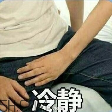 你這個(gè)猥瑣的受精卵是什么意思？你這個(gè)猥瑣的受精卵表情包