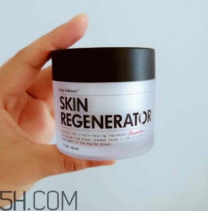 深海四十噚面霜怎么樣？深海四十噚面霜多少錢？