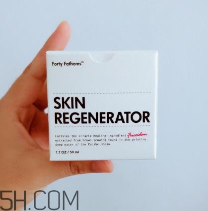 深海四十噚面霜怎么樣？深海四十噚面霜多少錢？