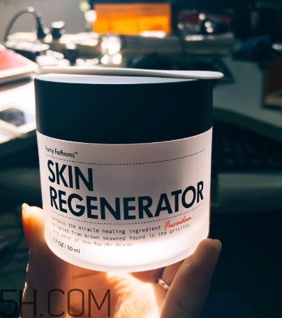 深海四十噚面霜孕婦可以用嗎？深海四十噚面霜成分