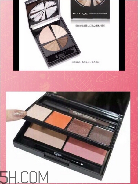 蜜桃約會(huì)妝怎么畫_橘色約會(huì)妝容教程 蜜桃約會(huì)妝怎么畫_橘色約會(huì)妝容教程