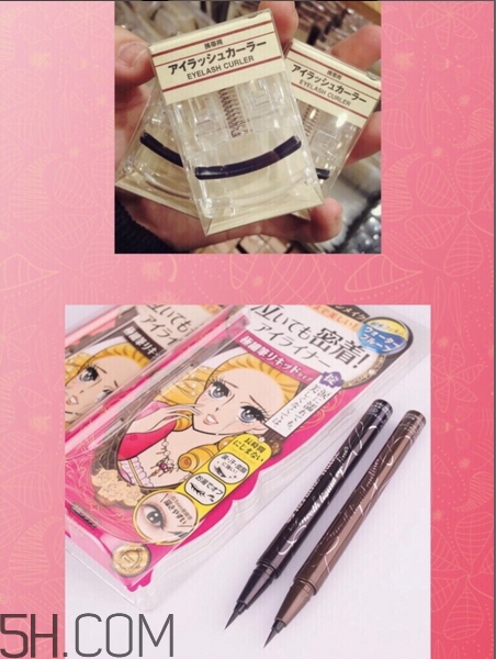 蜜桃約會(huì)妝怎么畫_橘色約會(huì)妝容教程 蜜桃約會(huì)妝怎么畫_橘色約會(huì)妝容教程