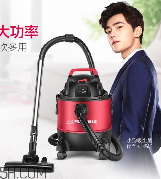 小狗吸塵器怎么樣？小狗吸塵器哪款好用？