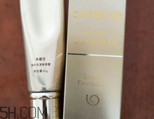 卡姿蘭和歐萊雅哪個(gè)好？卡姿蘭和歐萊雅對(duì)比