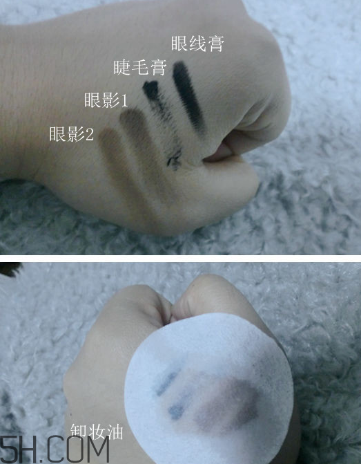 歐珀萊瑩萃粉底露怎么樣_好用嗎 歐珀萊瑩萃粉底露怎么樣_好用嗎