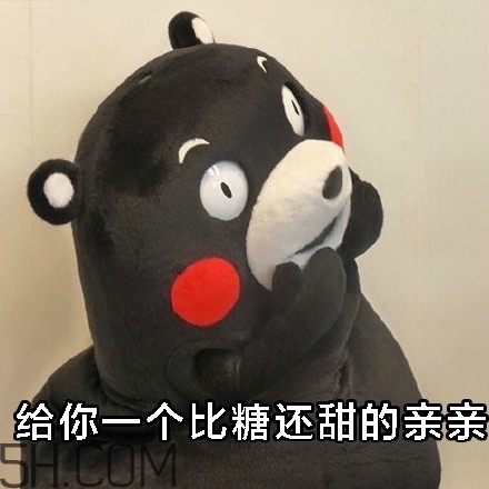 不給糖就搗蛋無(wú)水印表情包 萬(wàn)圣節(jié)不給糖就搗蛋 不給糖就搗蛋無(wú)水印表情包 萬(wàn)圣節(jié)不給糖就搗蛋