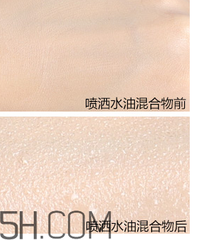 歐珀萊瑩萃粉底露怎么樣_好用嗎 歐珀萊瑩萃粉底露怎么樣_好用嗎