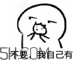 女生說(shuō)吃餅干是什么意思？女生說(shuō)請(qǐng)你吃餅干代表什么