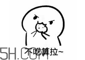 女生說(shuō)吃餅干是什么意思？女生說(shuō)請(qǐng)你吃餅干代表什么