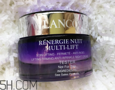 蘭蔻晚霜多少錢一瓶？蘭蔻晚霜怎么樣？