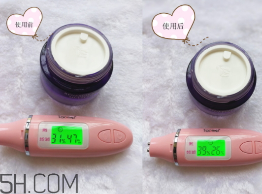 蘭蔻晚霜多少錢一瓶？蘭蔻晚霜怎么樣？