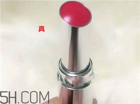 dior迪奧固體唇釉真假怎么辨別_對(duì)比圖 dior迪奧固體唇釉真假怎么辨別_對(duì)比圖