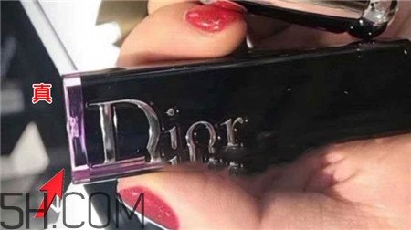 dior迪奧固體唇釉真假怎么辨別_對(duì)比圖 dior迪奧固體唇釉真假怎么辨別_對(duì)比圖