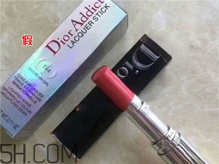 dior迪奧固體唇釉真假怎么辨別_對(duì)比圖 dior迪奧固體唇釉真假怎么辨別_對(duì)比圖