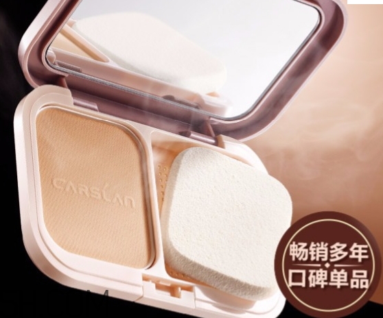 卡姿蘭和巧迪尚惠哪個好？卡姿蘭和巧迪尚惠對比