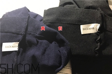 vivienne westwood西太后襪子真假怎么辨別? vivienne westwood西太后襪子真假怎么辨別?