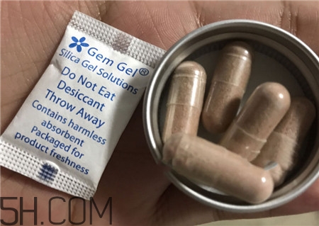 unichi玫瑰果美白丸真假怎么辨別_對(duì)比圖 unichi玫瑰果美白丸真假怎么辨別_對(duì)比圖