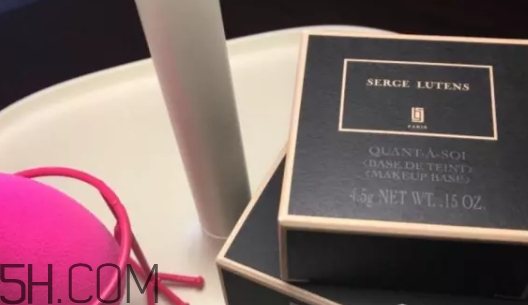 serge lutens蘆丹氏粉霜怎么用？蘆丹氏粉霜用法