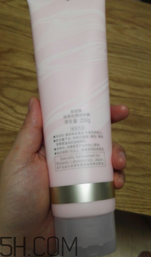 歐珀萊絲玫瑰身體乳多少錢(qián)_專(zhuān)柜價(jià)格