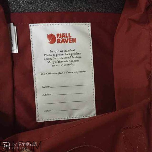 北極狐雙肩包真假辨別對比 雙肩包什么牌子的好？