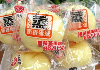 港榮蒸蛋糕是哪里生產(chǎn)的？港榮蒸蛋糕是什么來(lái)頭