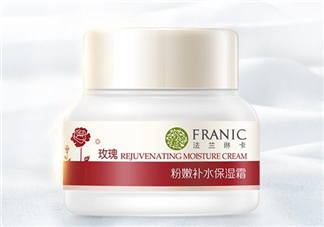 法蘭琳卡面霜怎么樣？法蘭琳卡面霜好用嗎？