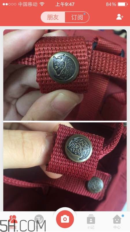 北極狐雙肩包真假辨別對比 雙肩包什么牌子的好？