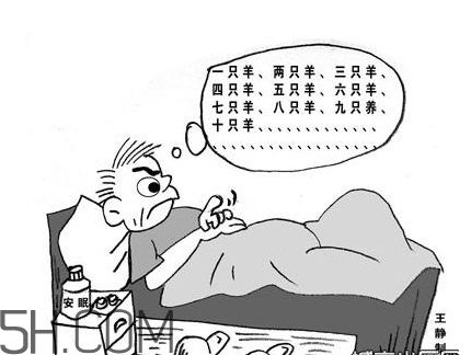 失眠的原因是什么？運(yùn)動后為什么會失眠？