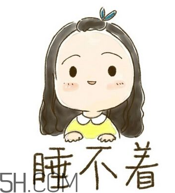 失眠的原因是什么？運(yùn)動(dòng)后為什么會(huì)失眠？