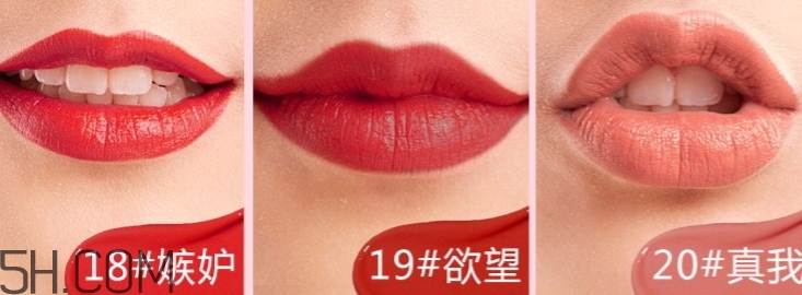 卡姿蘭口紅哪個(gè)色號(hào)好？卡姿蘭口紅試色