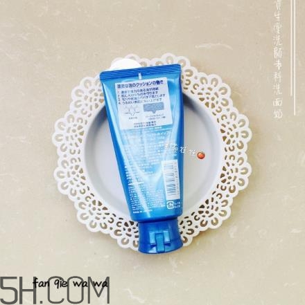 資生堂洗顏?？葡疵婺炭梢孕秺y嗎_怎么樣？