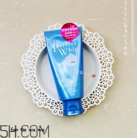 資生堂洗面奶孕婦可以用嗎？資生堂洗面奶男生可以用嗎？