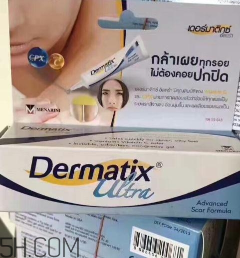 倍舒痕含激素嗎？倍舒痕對(duì)陳年疤痕有用嗎？