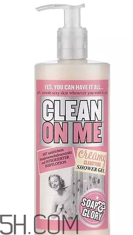 soap glory中文叫什么？soap glory是什么牌子