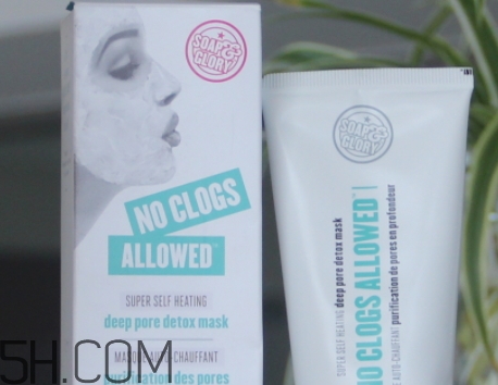 soap glory發(fā)熱面膜怎么用？soap glory發(fā)熱面膜多久用一次