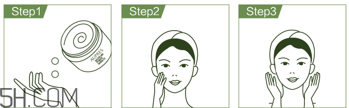 歐珀萊森源水呼吸精華露多少錢_專柜價(jià)格 歐珀萊森源水呼吸精華露多少錢_專柜價(jià)格