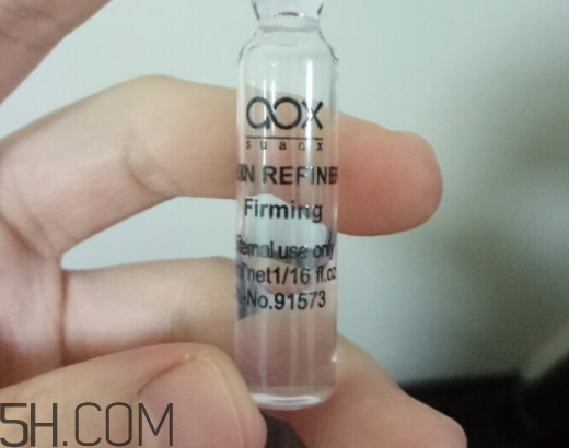 aox suaox祛痘原液怎么樣？多少錢？