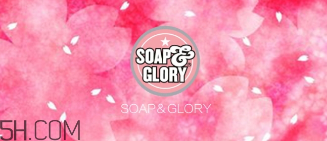 soap glory沐浴露怎么樣？soap glory沐浴露多少錢