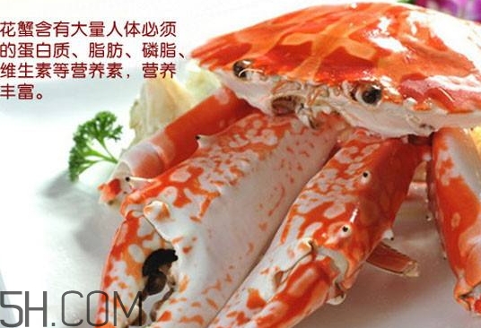 花蓋蟹怎么保存？花蓋蟹可以保存多久