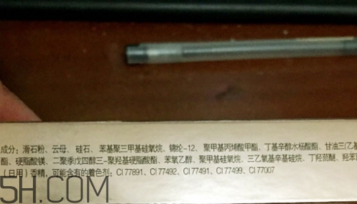 卡姿蘭粉餅保質(zhì)期多長？卡姿蘭粉餅有效期