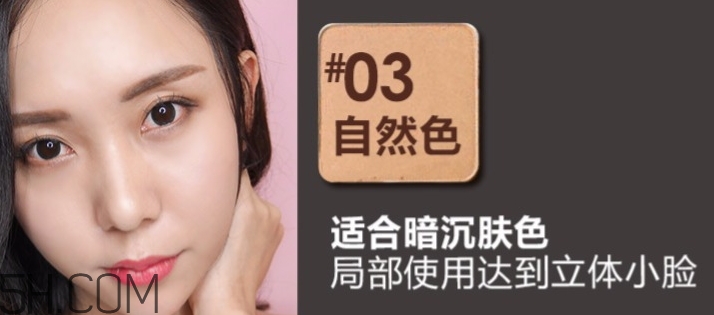 卡姿蘭粉餅?zāi)膫€色號好？卡姿蘭粉餅色號試色