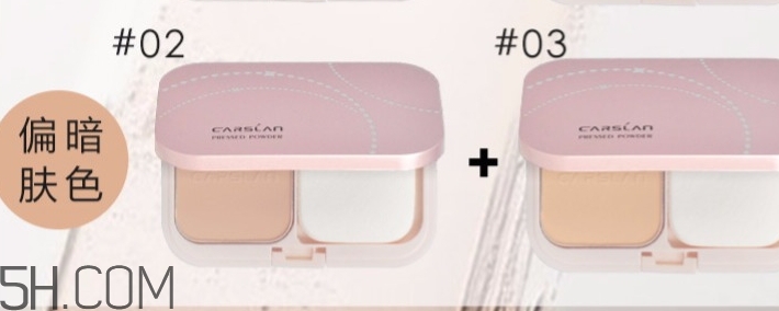 卡姿蘭粉餅?zāi)膫€色號好？卡姿蘭粉餅色號試色