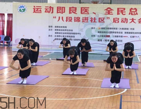 八段錦每天練幾次？八段錦堅(jiān)持練習(xí)多久才有成效