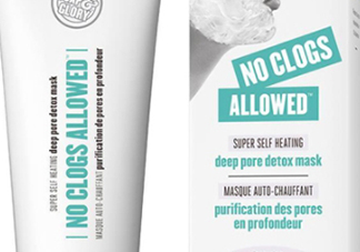 soap glory發(fā)熱面膜怎么用？soap glory發(fā)熱面膜多久用一次