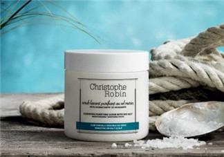 christophe robin海鹽膏怎么樣？christophe robin海鹽膏好用嗎？